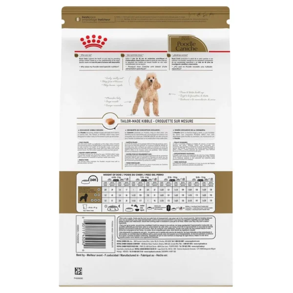 غذای خشک پودل ادالت وزن 3 کیلوگرم