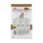 غذای خشک یور کشایر ادالت رویال کنین وزن 1/5 کیلوگرم