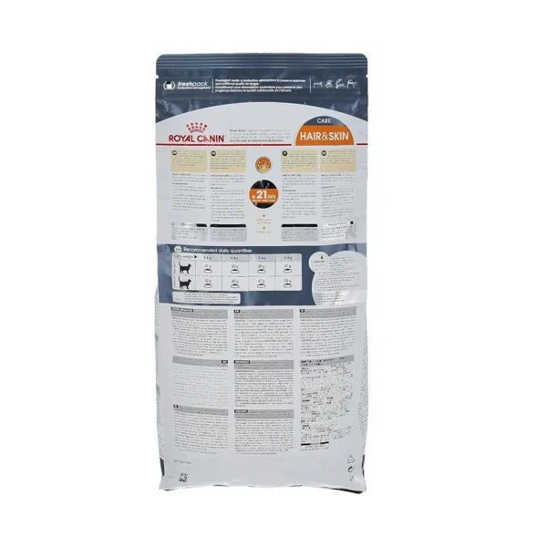 غذای خشک گربه هیر اند اسکین رویال کنین وزن 2 کیلوگرم