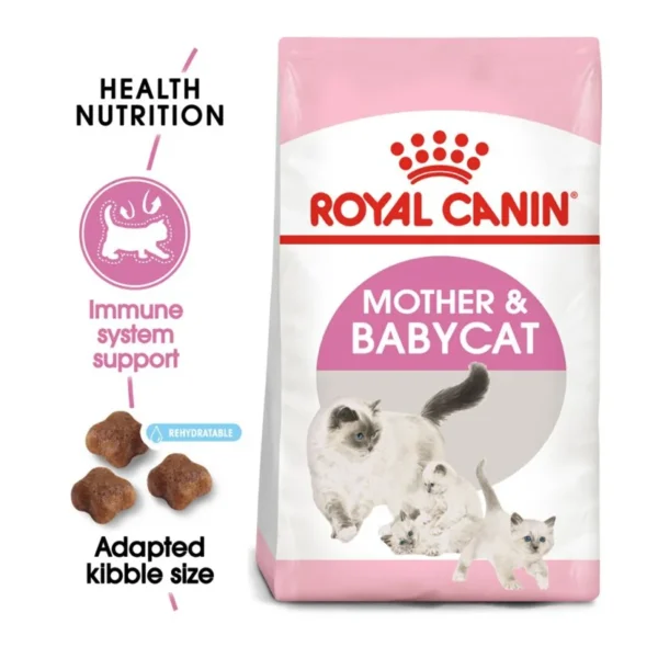 غذای خشک مادر اند بیبی کیتن رویال کنین وزن 2 کیلوگرم