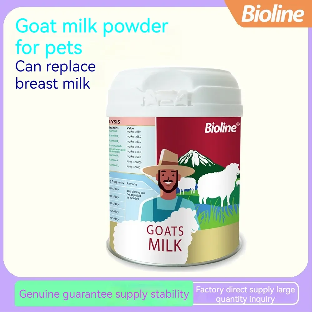 شیر خشک بز بایولاین سگ و گربه وزن 200 گرم