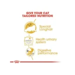 پوچ گربه پرشین ادالت رویال کنین ۸۵ گرمی