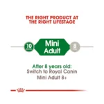 پوچ سگ مینی ادالت رویال کنین وزن 85 گرم