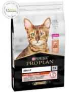 غذای خشک ویتال فانکشن گربه پروپلن وزن 3 کیلو گرم