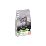 غذای خشک گربه عقیم شده پروپلن ماهی تن وزن 1.5 کیلوگرم