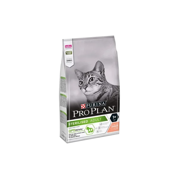 غذای خشک گربه عقیم شده پروپلن ماهی تن وزن 1.5 کیلوگرم