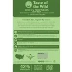 غذای خشک گربه تیست اف د وایلد گوشت گوزن و ماهی سالمون